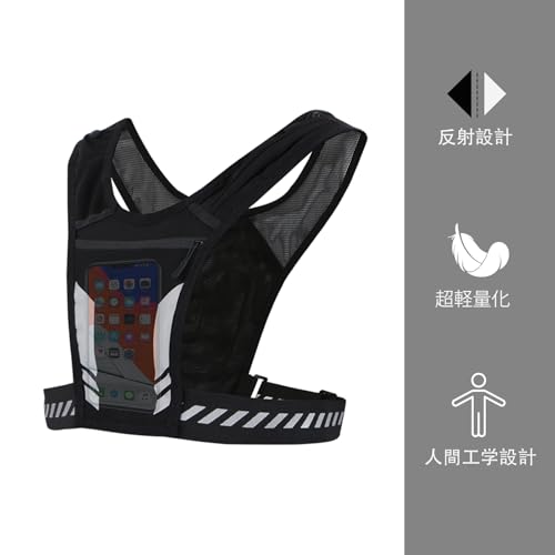 FIDWALL ランニングベスト