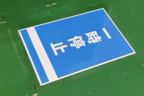 ͕ی색x A4TCY(350×250mm) 1pbN5