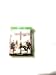 Produktbild The Division 2 [AT PEGI] - [Xbox One]