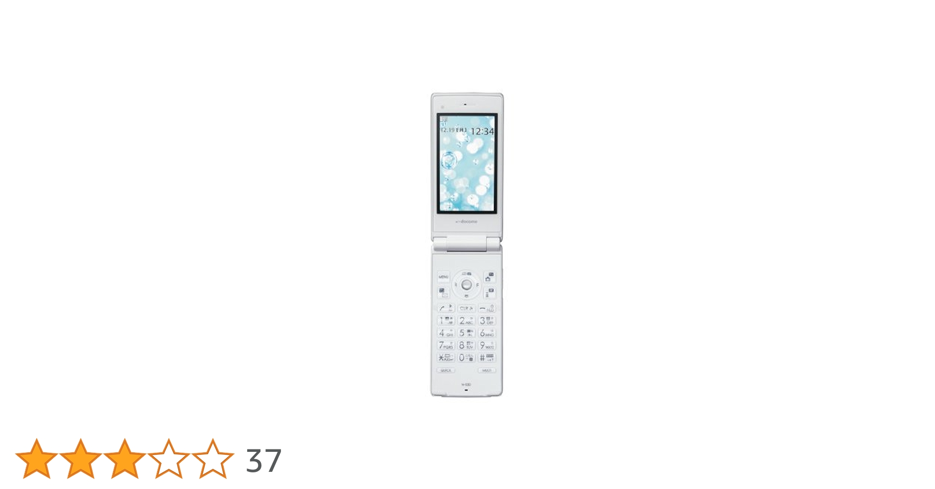 Amazon | docomo STYLE series N-03D [White] | 携帯電話本体 通販