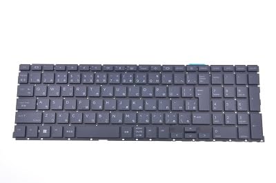 国内発送 修理交換用 HP ProBook 450 G8、450 G9、455 G8、455 G9、650 G8 互換品日本語キーボード バックライトあり