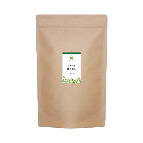 国産 柿の葉茶 ティーパック 2g×120包 宮崎県産
