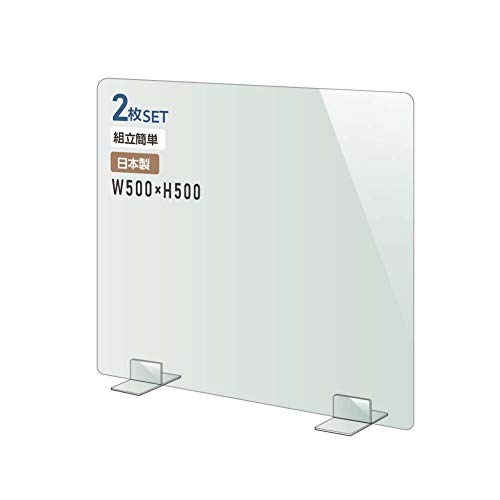 yi^JXgAzp[e[V AN ANp[e[V fXNpp[e[V ANpl 򖗖h~΍AN ՗ d؂  HX H wZ a@ pۉH 3mm { dptx-5050-2set (2, W