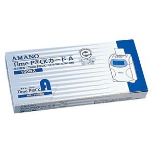 (業務用セット) アマノ タイムカード Time P@CKカードA 1箱入 【×3セット】 ds-1523384