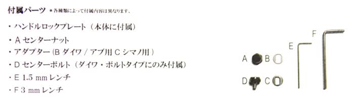 Amazon | ボンバダ マニベラ BMV-60 カーボンダブルハンドル 60mm