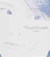 森高千里 DVDコレクション 全9巻セット 9本 Amazon.co.jp: 気分爽快 ― Chisato Moritaka DVD Collection no