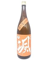 日本酒 颯 純米吟醸 神の穂 火入れ 1800ml