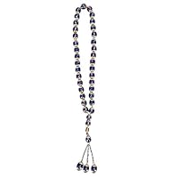 Cupimatch Allah Perlenarmband - Islamische Gebetskette Mit Halbmond Silber