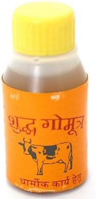 Pooja Sudh Gaumutra Bottle 30Gm