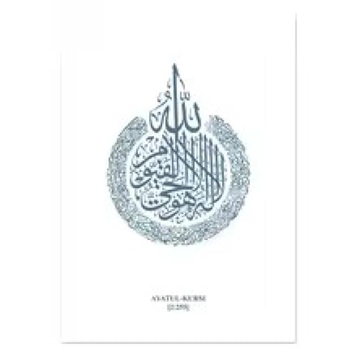 Tableau salon grand format triptyque calligraphie arabe bleu pour mur vide