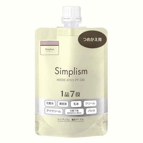 VvY pPTQ TC ߂p 90g ^ p 򕔊Oi ێWF  VP I[CQ { ₭RX 