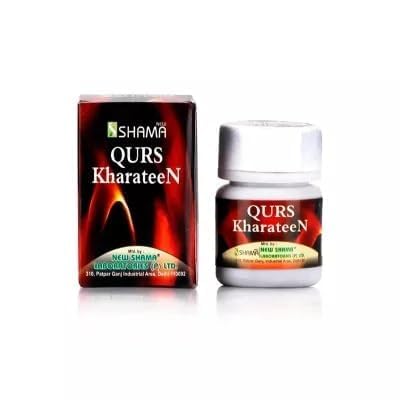 New Shama Qurs Kharateen (20tab pack of 2) with free BD gastreat specia churan
