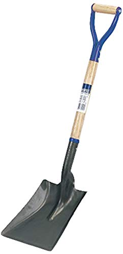2 x Hardwood Shafted Square Mouth Builders Shovel, Blue