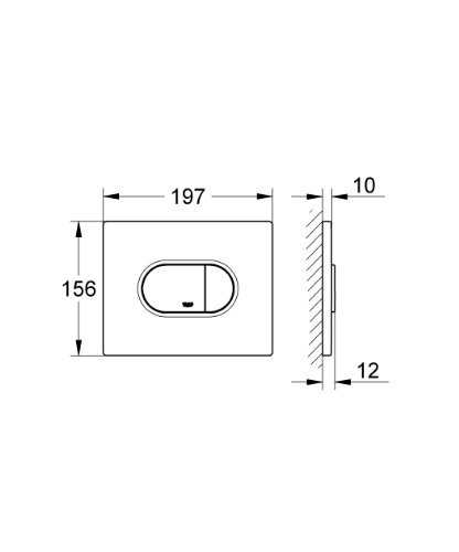 GROHE Arena Cosmopolitan | WC-Betätigungsplatte | waagerechte Montage, alpinweiß | 38858SH0