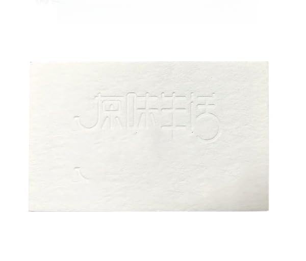 Cartes de visite personnalisées avec logos de visite personnalisés