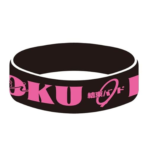 ぼっち・ざ・ろっく ラバーバンド 後藤ひとり