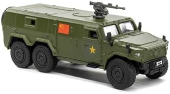ミニカー 1/64 1:64 軍用車 3つセット ミニカー 1/64 1:64 軍用車 3つ