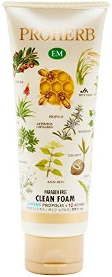 PRO HARB EM WHITE Facial Cleansing Form 100g