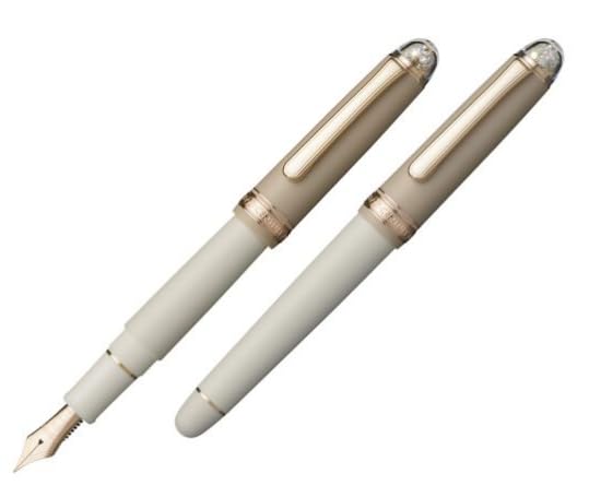 Amazon.co.jp: platinum fountain pen 3776 century shape of heart
