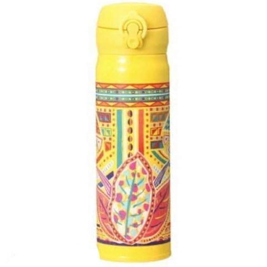 Amazon.co.jp: スターバックス ハンディーステンレスボトル