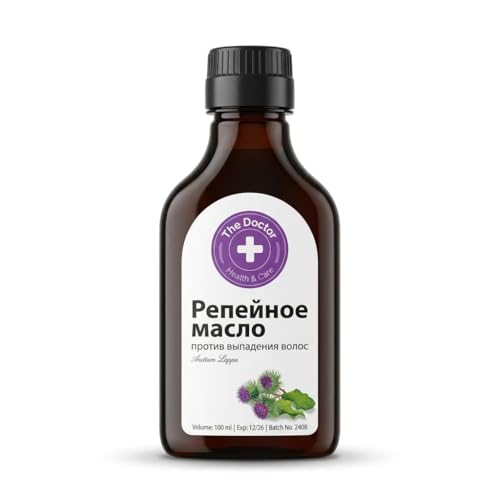 Klettenwurzelöl für Haare – Natürliches Haaröl mit Pflanzenextrakten, Fördert Haarwachstum,