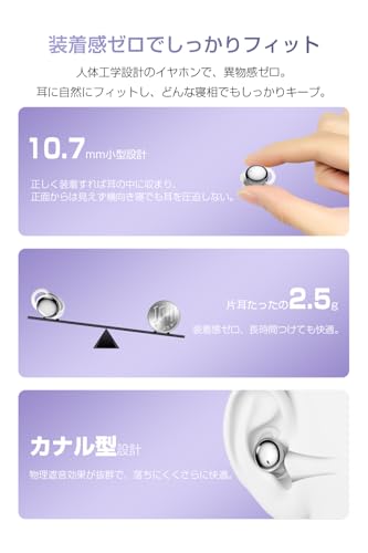 erep 寝ホン HGD X1サムネイル4