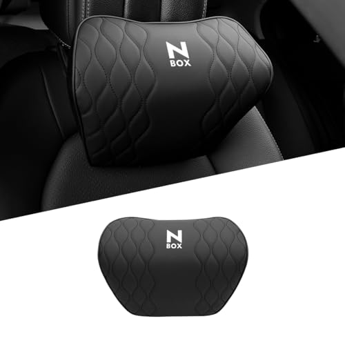 N-BOX 適用 車 ヘッドレスト ネックパッド 首クッション NBOX JF 5 6 4系 JOY カスタム ターボ 対応 車用 首枕 ネックピロー 高反発スポンジ 疲労軽減 頸椎サポート 人間工学設計 波パターン 調節可能 PUレザー 長時間運転の方に