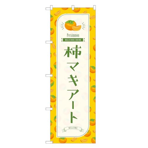 AbpII ĥڂ ` }LA[g (A,hW{,``) lOD F30-3166B-J-b