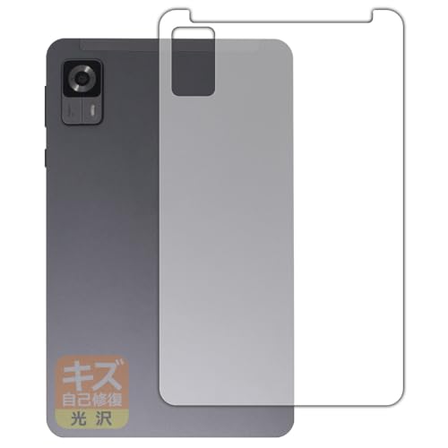 PDAH[ HEADWOLF FPad 6 Ή LYȏC ی tB [wʗp]  {