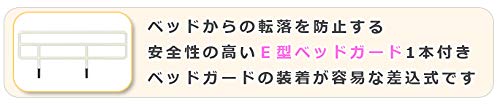 【高田ベッド マッサージベッド】 無孔E型DXベッド 幅50 長170 高55 グレー A001-1345/TB-1138 【法人様