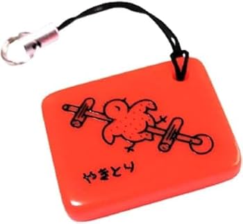 Amazon | カラー点棒セット （サイコロ4個・やきとりストラップ