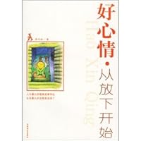 Good mood. put down start 750444801X Book Cover