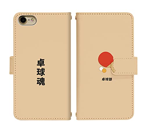 arrows We2 Plus M06 p P[X xg 蒠^ Jo[ X}zP[X X}zJo[ di832(U) Nu TbJ[ 싅 ejX oXP gуP[X gуJo[