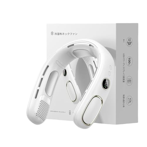 ネックファン 冷却プレート【2025年夏新製品 3段階風量・冷却調整可能】