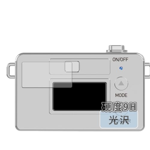 Kayo&Karin Kenko gCJ Pieni M p یtB 9H (KX ̍dx) tB  {