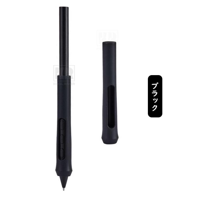 Wacom MovinkPad 11＋本体カバー＋プロペン3用グリップ Amazon.com: Case for Wacom MovinkPad 11 Tablet 11 Inch, FJIASTB PU
