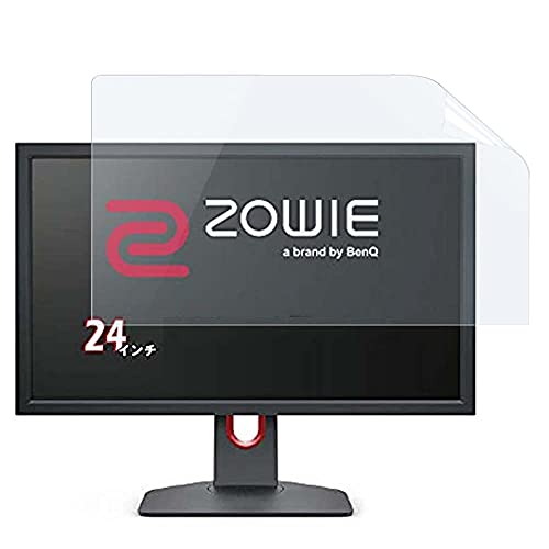 BenQ ZOWIE XL2411K 24インチ ゲーミングモニター 対応 ブルーライトカットフィルム 液晶 保護フィルム 光沢仕様 抗菌 lifeinnotech
