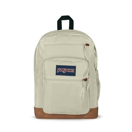 Jansport Cool Student Laptop Backpack