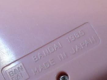 Amazon | タマアンドフレンズ うちのタマ知りませんか 3丁目は