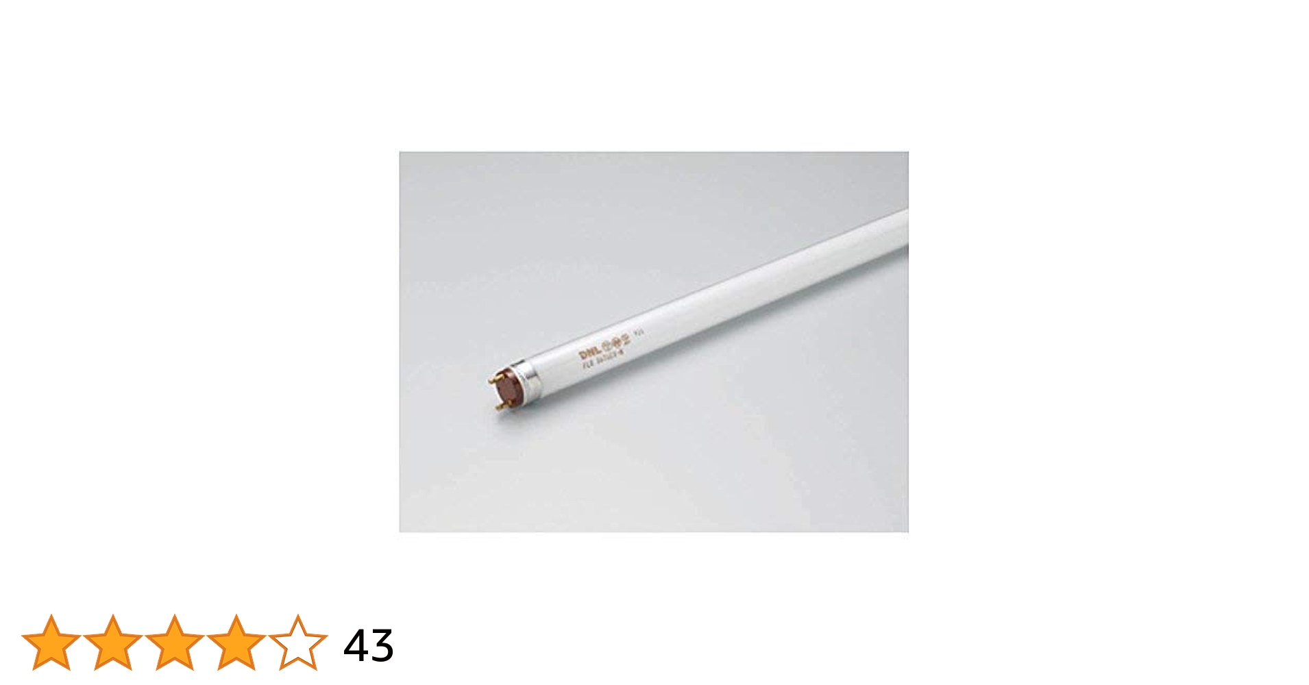 新品 エースラインランプ FLR48T6EX-L 蛍光灯 9本セット ma60 31LJZa2mW3L.jpg_BO30,255,255,