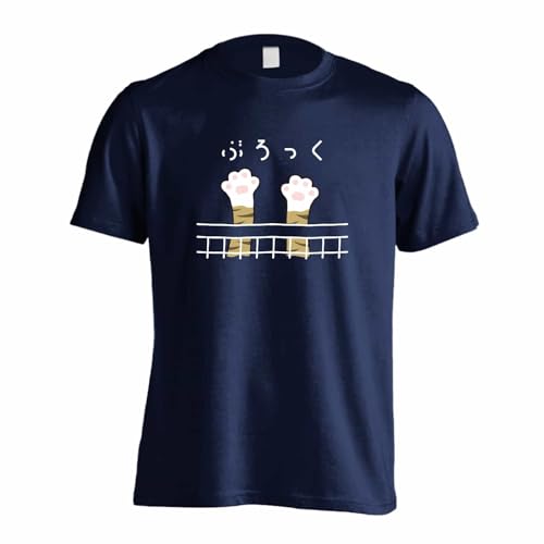 バレーボールtシャツ バレーボールウェア ユニセックス」の人気