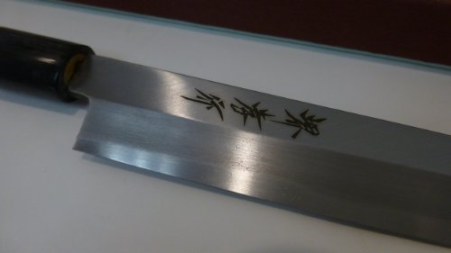 Amazon | 堺孝行 霞研水牛柄 正夫包丁 24cm | Sakai Takayuki | 柳刃包丁