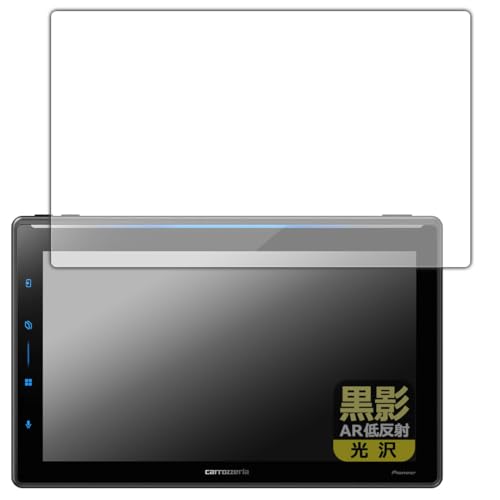 PDA�H�[ carrozzeria 1D���C�����j�b�g DMH-SF900 �Ή� ���e[AR�ᔽ�ˁE����] �ی� �t�B���� ���{��