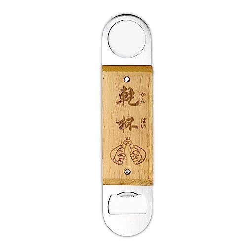 La Kon |łXeX𔲂ؐoł Ag₷r[bottle opener (t)