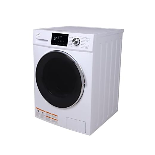 RCA RWD270 Washer and Dryer Combo 2.7 cu ft - White