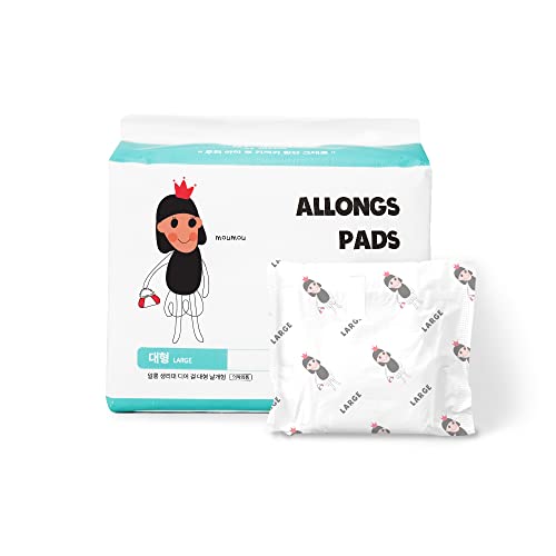 Allongs - Winged Women's Sanitary Pad (Large) Unscented ,Absorbent, Regular Size Sanitary Napkins , A Sanitary Pad,Korean Pad #TOP1