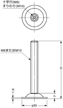 Sugatsune Industry AD-501 AD-501-70E Lamp Stamp Adjuster