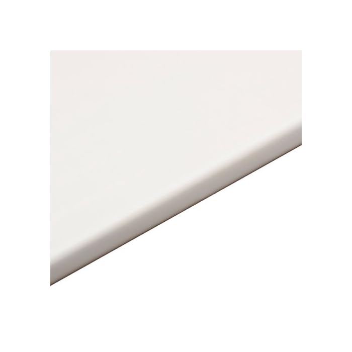 Buy WORKTOPEXPRESS White Gloss Effect Laminate Bathroom Vanity Worktops