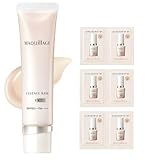 マキアージュベースメイクセット エッセンスベース EX ピュアアイボリー30g+ファンデーションサンプルつき SPF50+・PA++++ ｜ 化粧下地 美容液 ｜ クリーム状 ｜ ホワイトフローラルとシトラスの香り ｜ つや 透明感 化粧持ち スキンケア