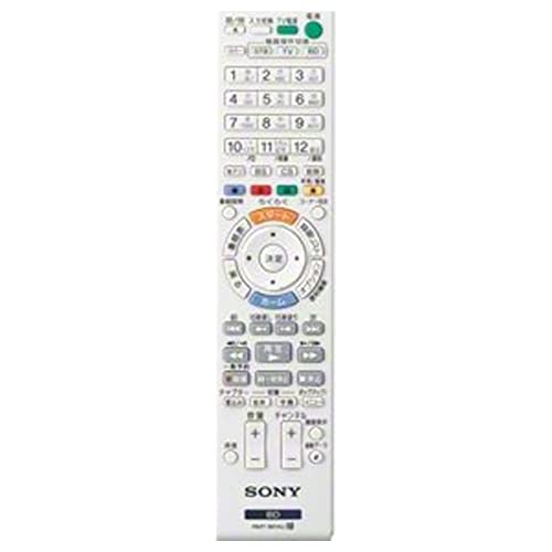 (未使用･未開封品)SONY(ソニー) 純正ブルーレイディスクレコーダー用リモコン RMT-B010J Amazon | ブルーレイリモコン RMT-B010J for SONY ブルーレイ